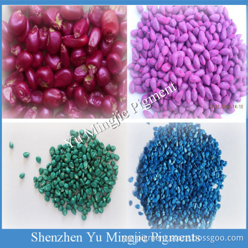 Environmental protection, non-toxic, no odor Pearl Luster Pigment For Seed Pelleting